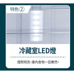 SANLUX 210L Inverter Double Door Refrigerator SR-C210BV1A, , large