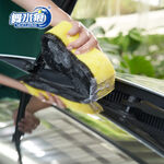 RT-C6501 Multi-Purpose Car Sponge, , large