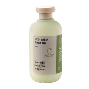[Eco-Momment]TKP Plant-Based Enzyme-Gentle Body Wash Powder