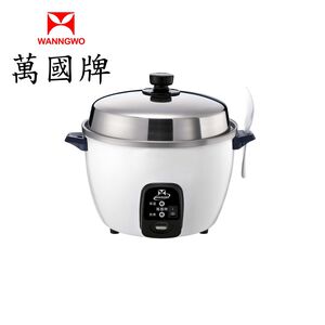【萬國牌】6人份9002萬國牌電鍋AQ-6S