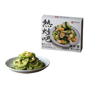 Salted Eggs with Bitter Melon