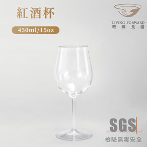 【哩皿食器】台灣製  食品級Tritan  甘杯系列