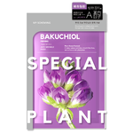 我的心機特殊植能補骨脂酚抗老緊緻面膜4入, , large