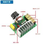 AC 4000W electronic voltage regulator dimmer 110V-220V, , large
