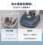 3D Warm Foot Massager, , large
