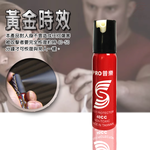 GS MALL 台灣製造 40cc 防狼辣椒水 辣椒水 防狼辣椒水 催淚辣椒水 辣椒水 防身辣椒水 辣椒精 隨機色, , large