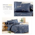 bedding, , large