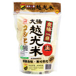 Koshihikari Rice 1.5kg, , large
