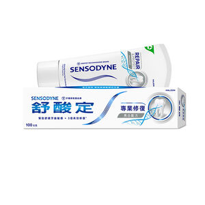 舒酸定專業修復抗敏牙膏美白配方