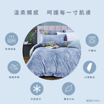 Double bed sheet set, , large