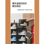 【AOTTO】磁吸透明加厚收納鞋盒6入-透明正開 ( AL-210W ), , large