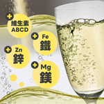 Vitamin Effervescent Powder, , large