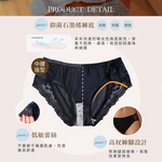 【Clany 可蘭霓】 MIT石墨烯抑菌透氣包臀蕾絲中腰M-XL內褲 3071-63 質感黑, , large
