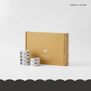 [Fore Wind]Meow-Servant Black soldier fly meal cans Combo set 24 cans