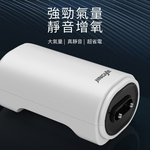 Air pump motor 2W-YE-911 (single hole) includes 1 cylindrical air stone / 3-foot (99cm) duct, , large