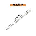 方型筷 食品級 不鏽鋼筷 316 筷子 餐具 【Ho覓好物】316不鏽鋼筷 JP4047 JP4010, , large