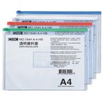 COX三燕 A4 橫式透明資料袋(NO.154H)綠, , large