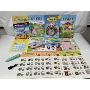 《南門書局》新小小牛頓高幼~點讀版~~ 單購書