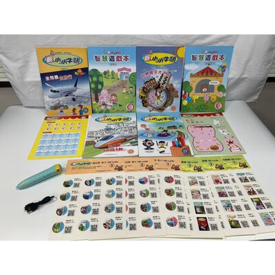 《南門書局》新小小牛頓高幼~點讀版 含1支點讀筆