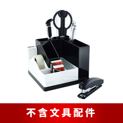 【O-Life】旋轉膠帶臺置物收納盒-黑白色