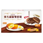 樂天甜蜜雙星組, , large