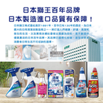 LION Spray Tub Detergent Refill 800ml Green, , large
