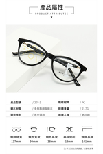MR.TECH 米特克 抗UV400濾藍光時尚女仕中性老花眼鏡大框手機眼鏡(經典中性超輕DL-207) 茶色 250度, , large