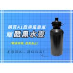 [Body Dynamic]【The One】A1Commercial Air Bike, , large