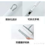 hold黏大面積膠黏拖把-24cm-60周X1支+膠黏補充60周-2入x3包, , large