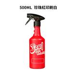 【Soul】Chemical Resistant Spray Bottle 500ml (Italian Trigger, Heavy Duty HDPE, 28/410), , large