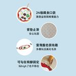Maogougo貓狗購 ✨現貨免運✨【藏食玩具 舔食墊 狗狗玩具】蕈菇鮮蝦Pizza - 耐咬 耐磨 嗅聞墊 貓咪玩具, , large