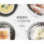 SUPAFINE Microcomputer Steam Cooker HF-N8336, , large
