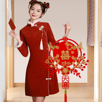 結婚喜慶囍字流蘇吊飾-經典大圓喜3入#803(婚房囍字吊飾/結婚喜慶掛件/婚房裝飾/婚房布置/結婚專用掛飾/結婚佈置小物/花環囍字), , large