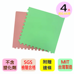 PMU EVA MAT, , large