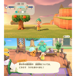 Switch2 NS2 Video Game, , large