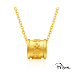 【Prisme Gold】黃金項鍊 六字真言 鍊墜項鍊 (金重：約0.05錢±0.02), , large