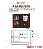 cabinet, , large