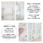 Ready-Made Sheer Curtains – Set of 2 Panels – "Lucky Guardian" Design – Width 100cm, Height 163/208/238cm – Made in Taiwan – Machine Washable, , large