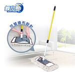 RT-C3720 Super Lobby Flat Mop, , large
