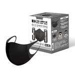 3D  Face Mask  For  Adults-Black, , large