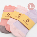 minihope Girls Socks, , large