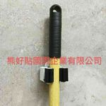 [熊好貼國際]拖把架 掃把架 好神拖 馬桶刷架（ 台灣製造） 壁掛 凹凸紋路牆面可貼（超黏貼) 無痕掛勾 居家收納, , large