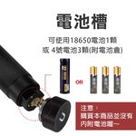 台灣現貨！T6蛇管燈 LED燈可變焦 底座磁吸式 強力磁鐵 軟管燈 工作燈 伸縮變焦 汽車維修, , large