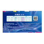 LSSG30 26x12-W 2602, , large