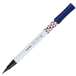 【 Pentel 飛龍 】毛筆初心者速乾毛筆 /支 XGFD40CA - 鱗紋-黑墨, , large
