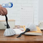 RT-M0066 Dual End Cleaning Brush, , large