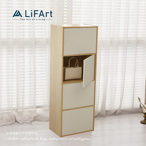 4-Tier Cube Bookcase with Magnetic Doors