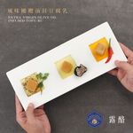 【露酪】辣椒橄欖油豆腐乳 六入禮盒 #精緻手工豆腐乳 #出國送禮首選 #風味獨特, , large
