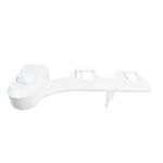 【雙手萬能】免插電簡易安全免治沖水清洗器(屁屁沖洗/婦洗器), , large
