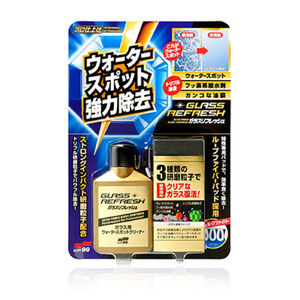 【汽車百貨】SOft99玻璃復活劑